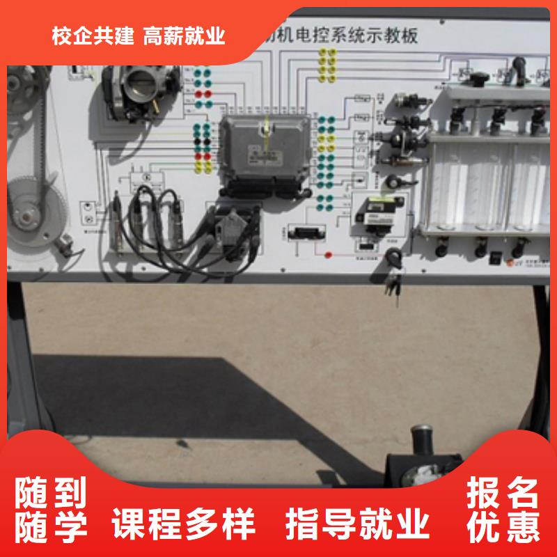 【汽车维修】,虎振技工学校实操教学