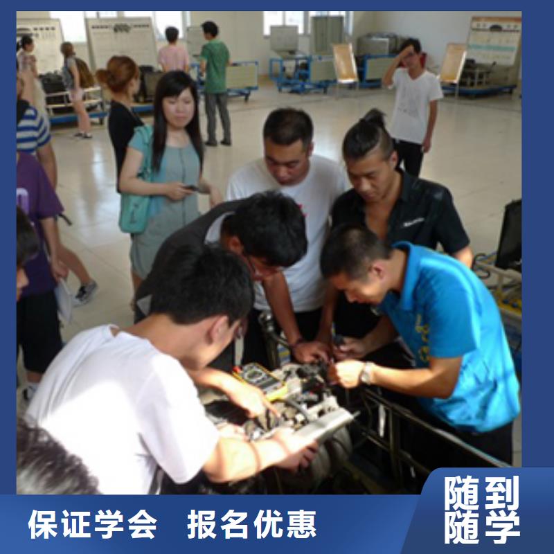 【汽车维修】虎振叉车操作学校就业