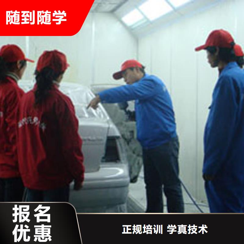 汽车维修室内设计正规培训