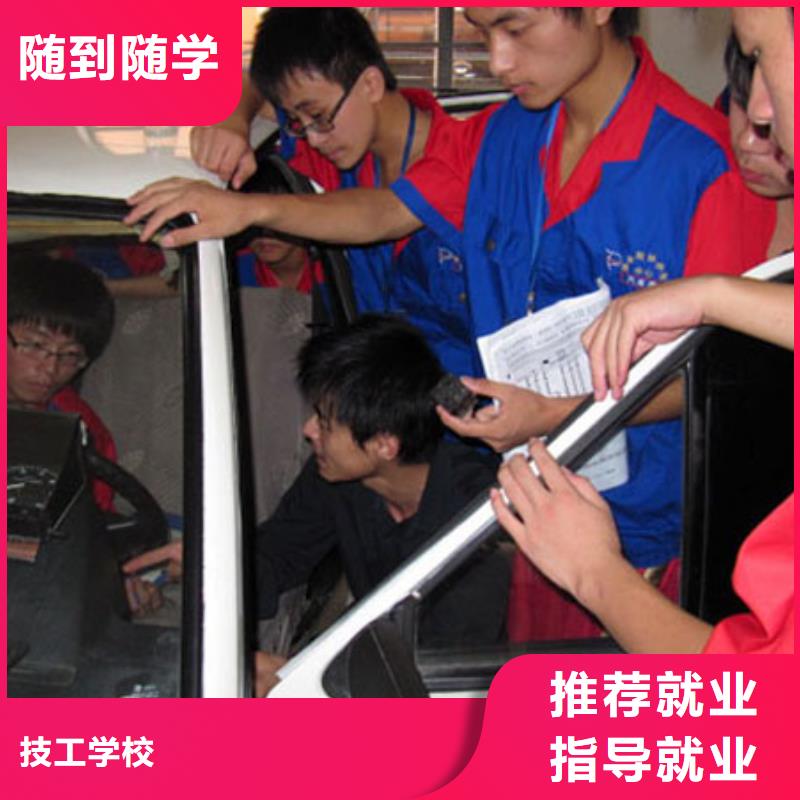 【汽车维修】,虎振技工学校实操教学