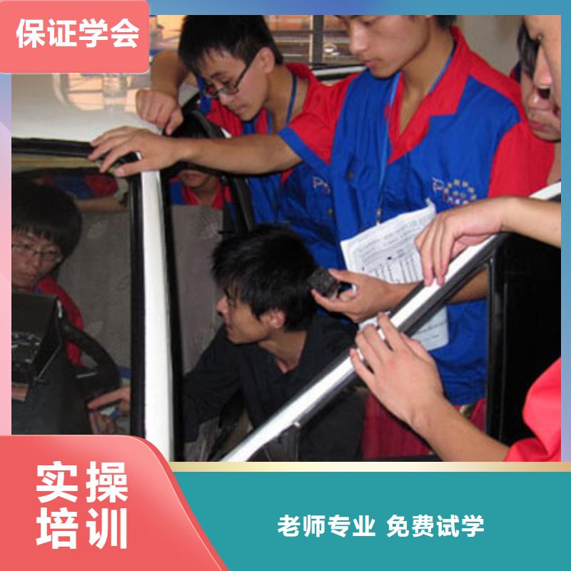 【汽车维修-厨师培训学校老师专业】
