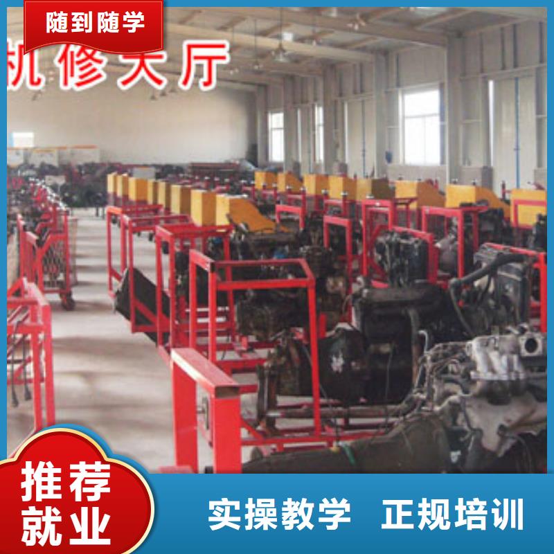 汽车维修_保定虎振学校免费试学
