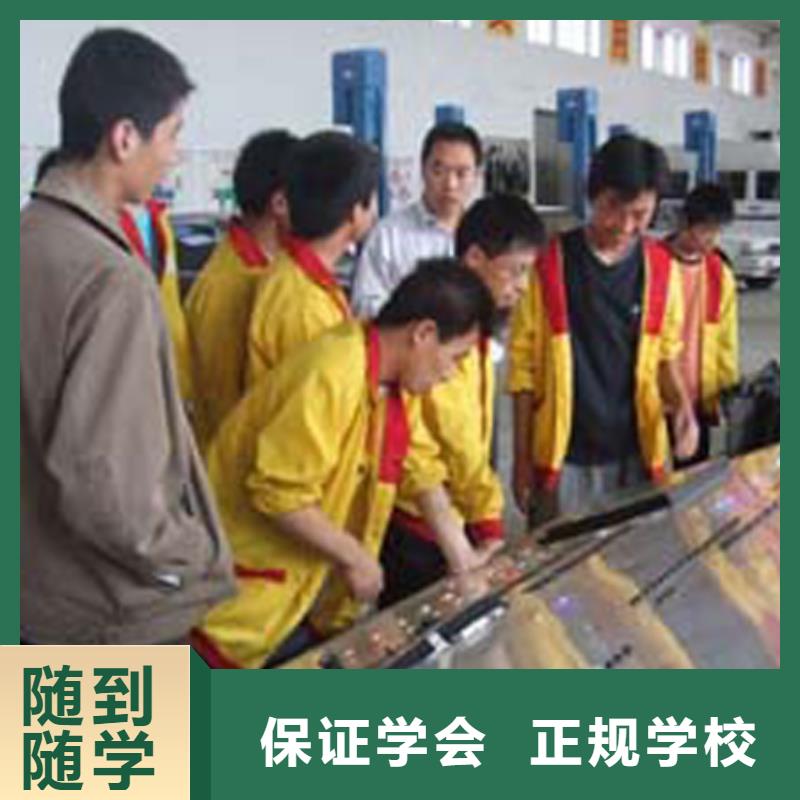 汽车维修_虎振招生电话实操教学