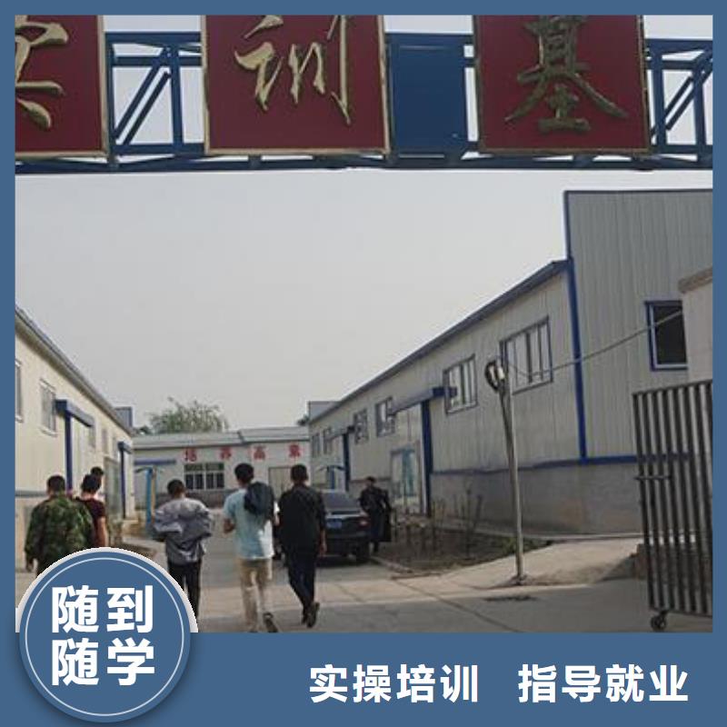 【汽车维修】,叉车培训手把手教学