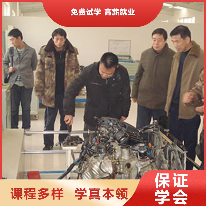 【汽车维修】虎振叉车操作学校就业