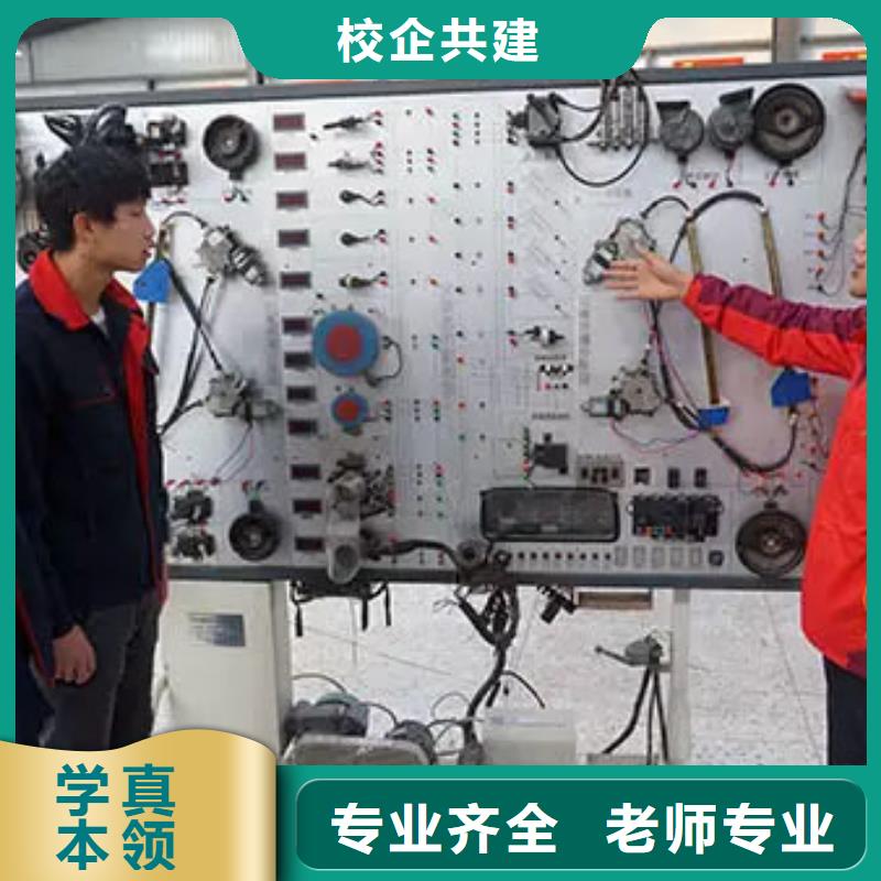 【汽车维修】虎振叉车操作学校就业