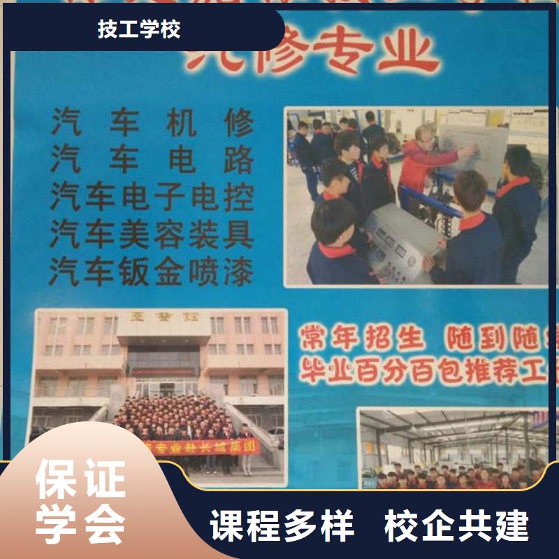 【汽车维修】装载机正规培训