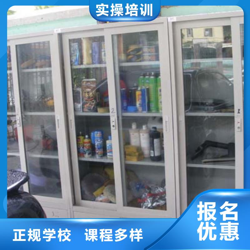 【汽车维修-汽修学校高薪就业】