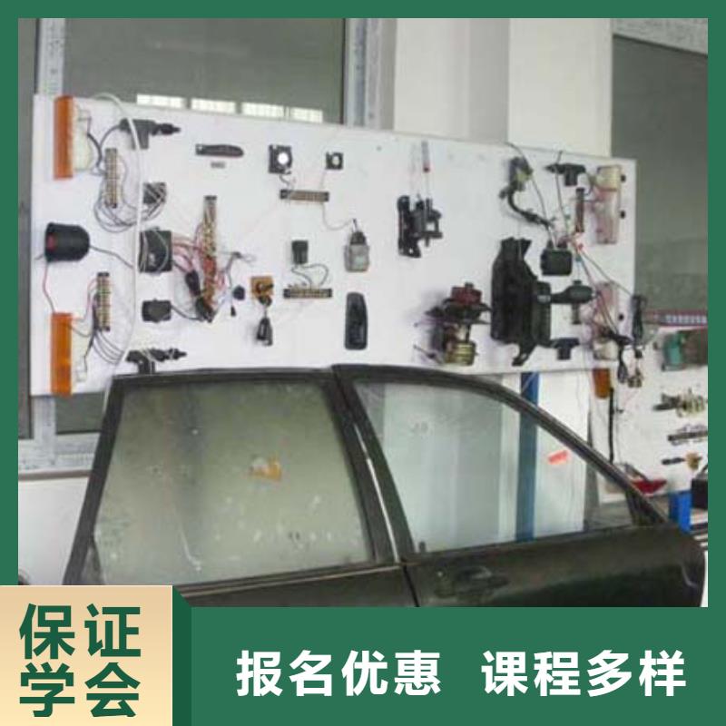 汽车维修室内设计正规培训