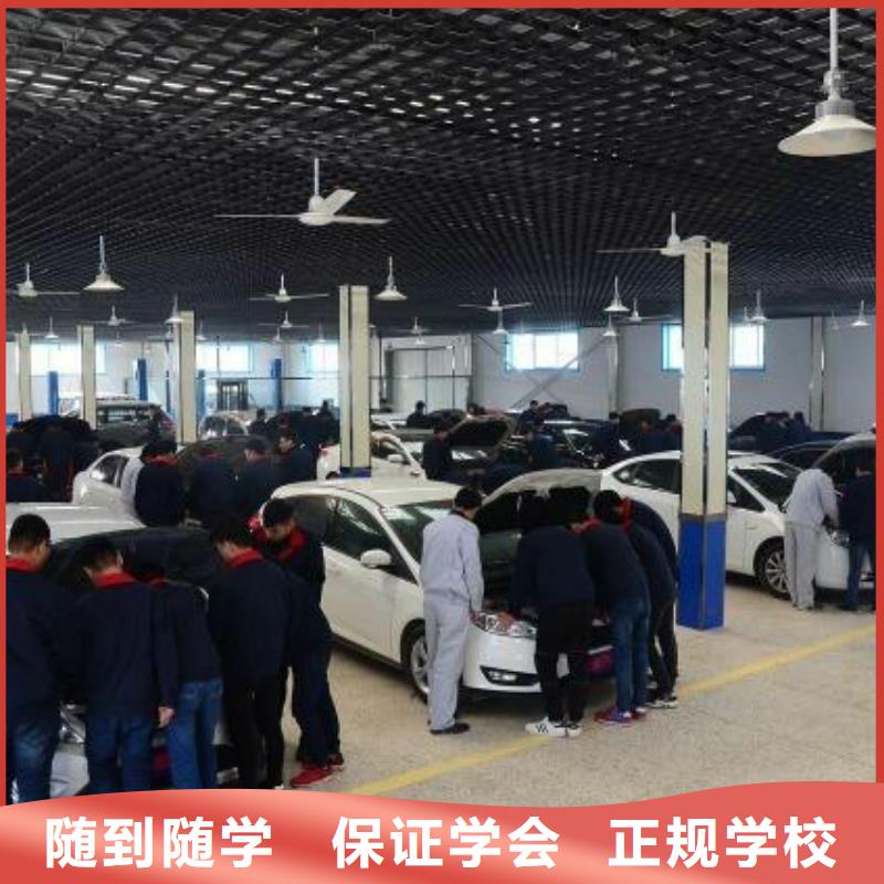 【汽车维修】虎振叉车操作学校就业