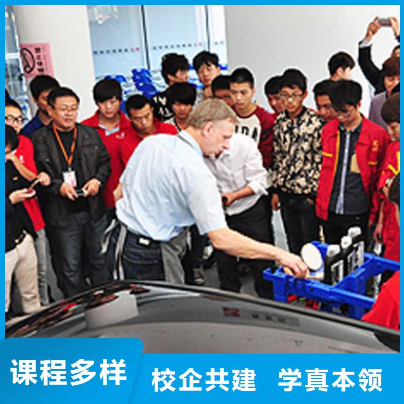 汽车维修保定虎振学校招生电话学真技术