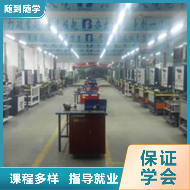 汽车维修保定虎振技工学校学真技术