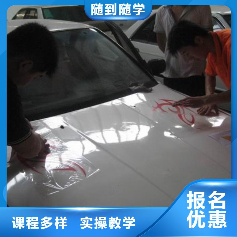 汽车维修_汽修专业师资力量强