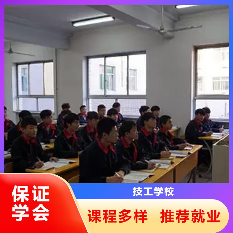 【汽车维修数控学校正规培训】