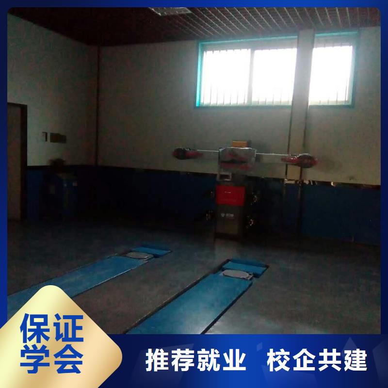 汽车维修_中式面点培训学校手把手教学