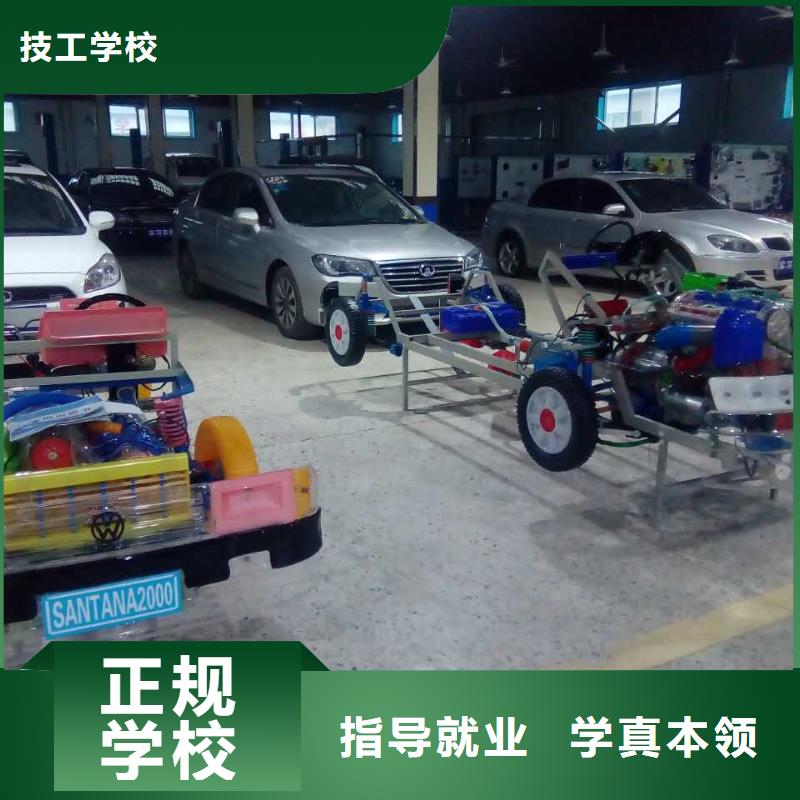 汽车维修_保定虎振学校免费试学