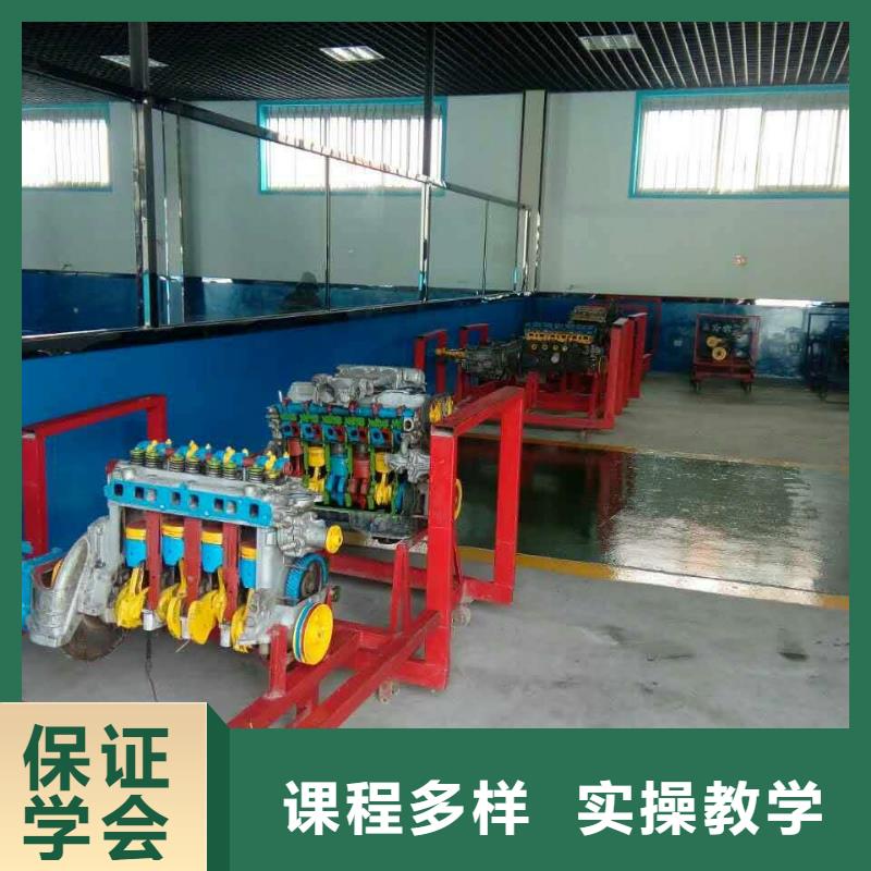 【汽车维修保定虎振技工学校保证学会】