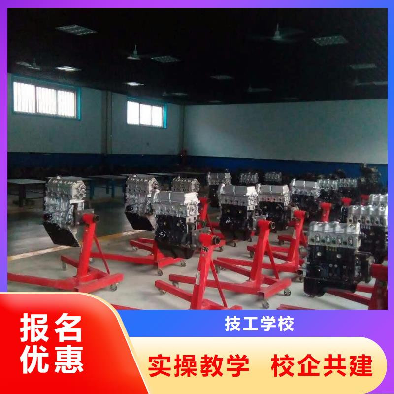 汽车维修_【虎振挖掘机学校】专业齐全