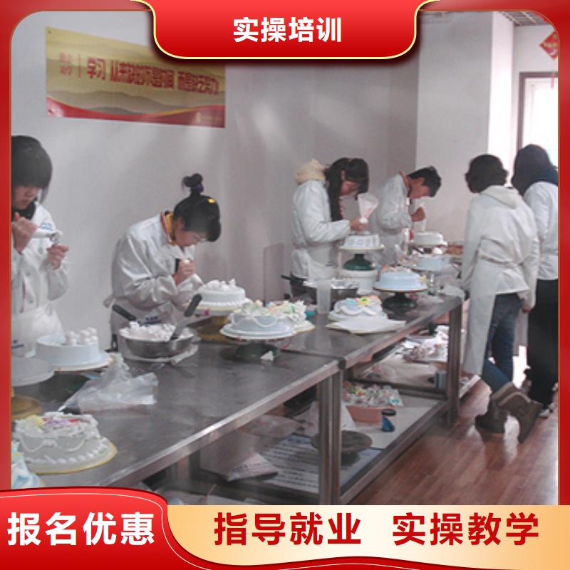 中西糕点厨师培训校企共建