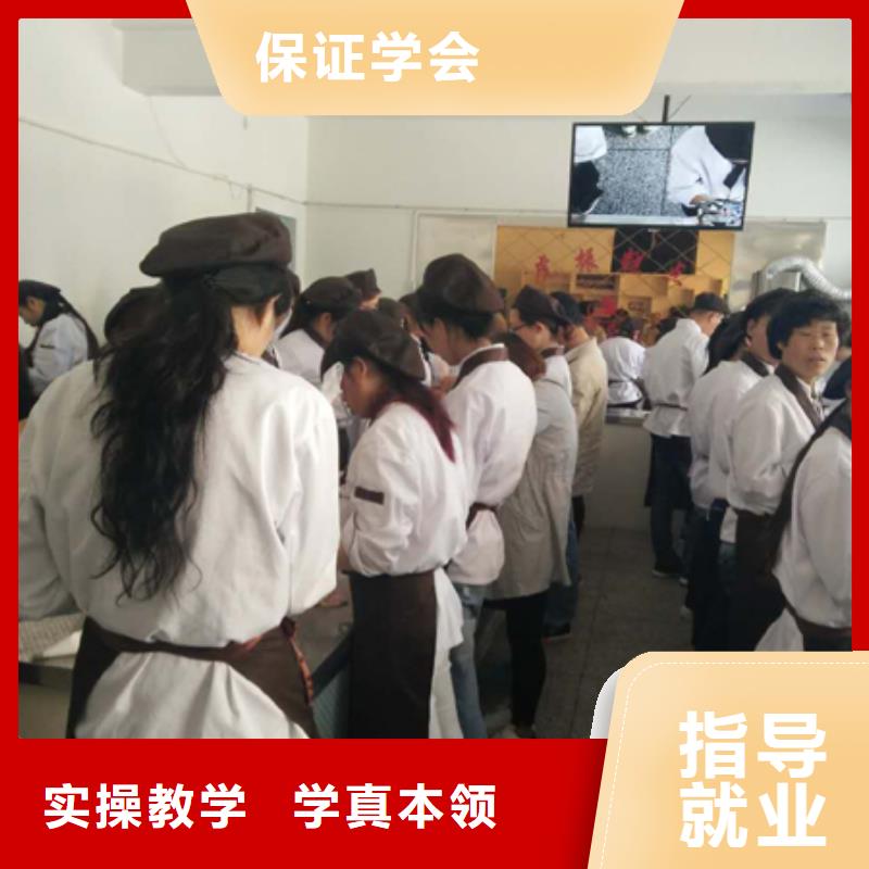 【中西糕点虎振挖掘机学校正规学校】