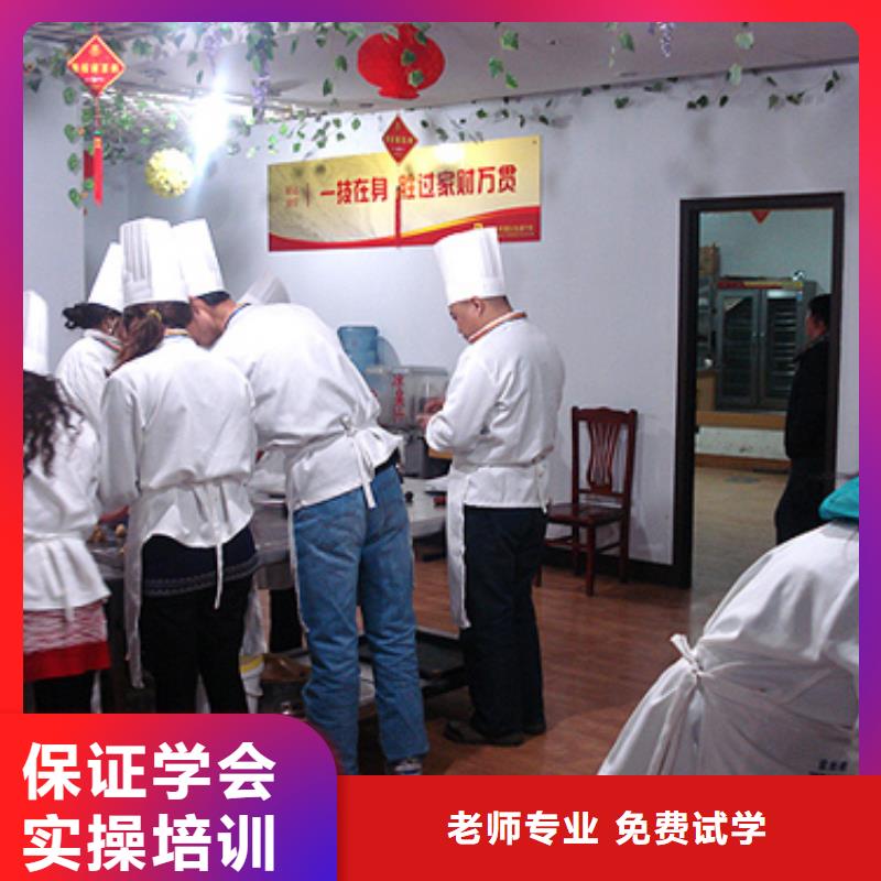 中西糕点虎振学校怎么报名就业前景好