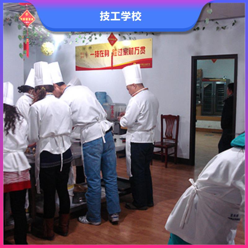 中西糕点特色小吃老师专业