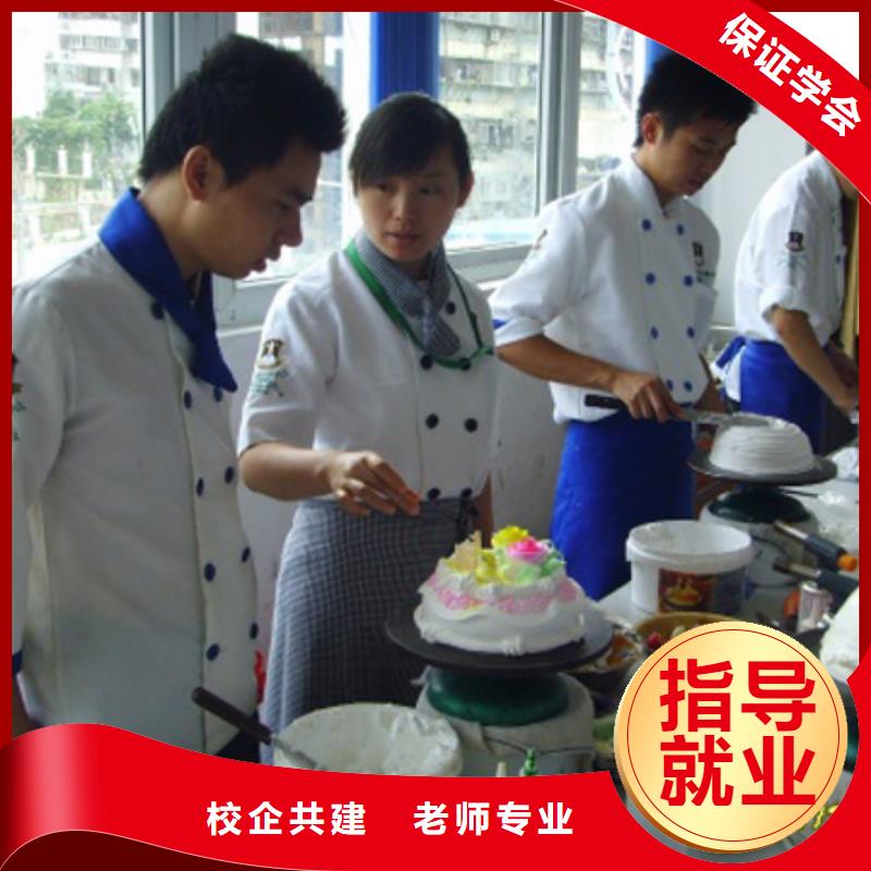 中西糕点,UI设计实操教学