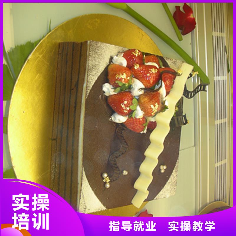 中西糕点虎振学校怎么报名就业前景好