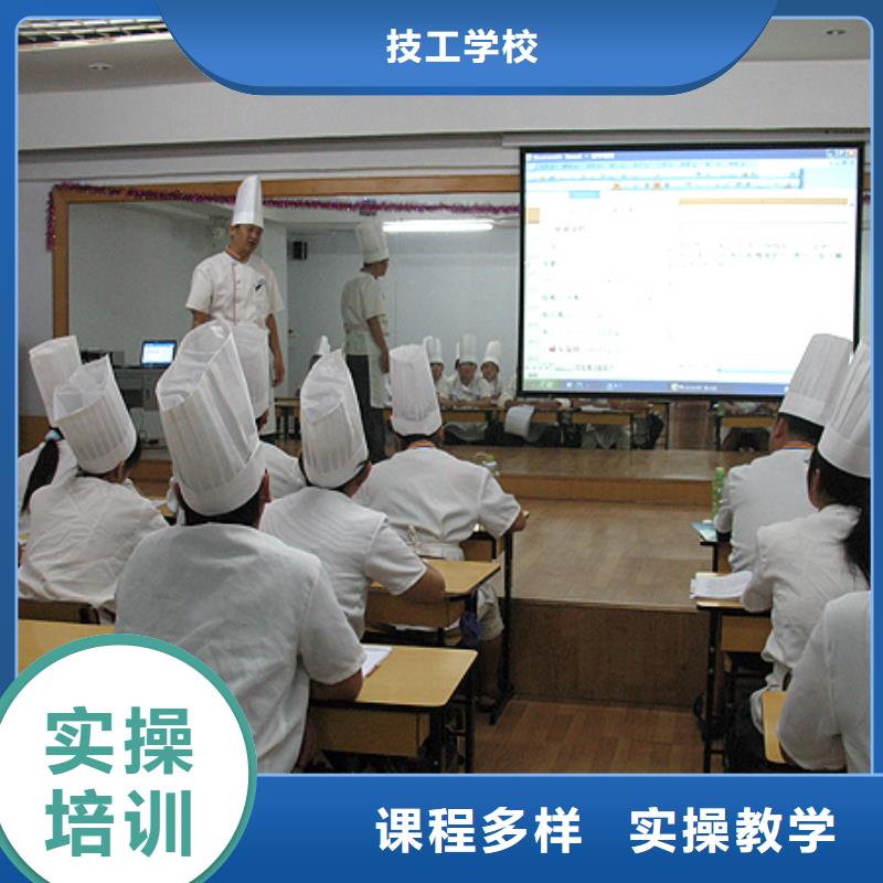 中西糕点_保定虎振学校招生电话就业不担心