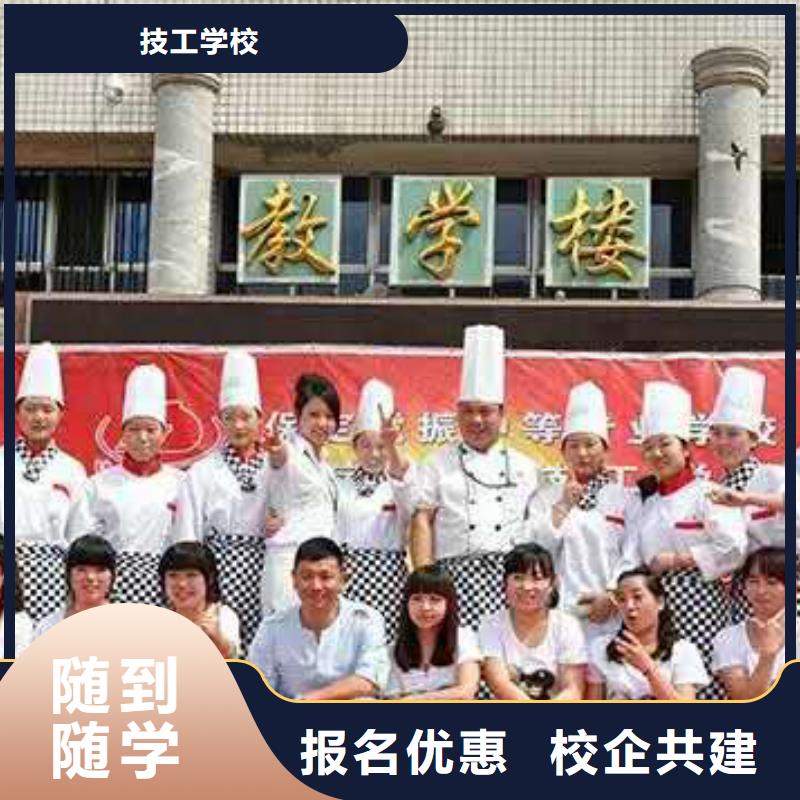 中西糕点西点裱花培训学校理论+实操