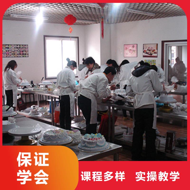 中西糕点虎振招生电话正规学校