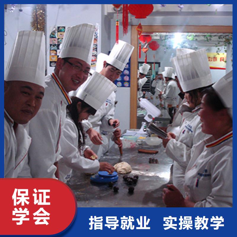 中西糕点_保定虎振学校招生电话就业不担心