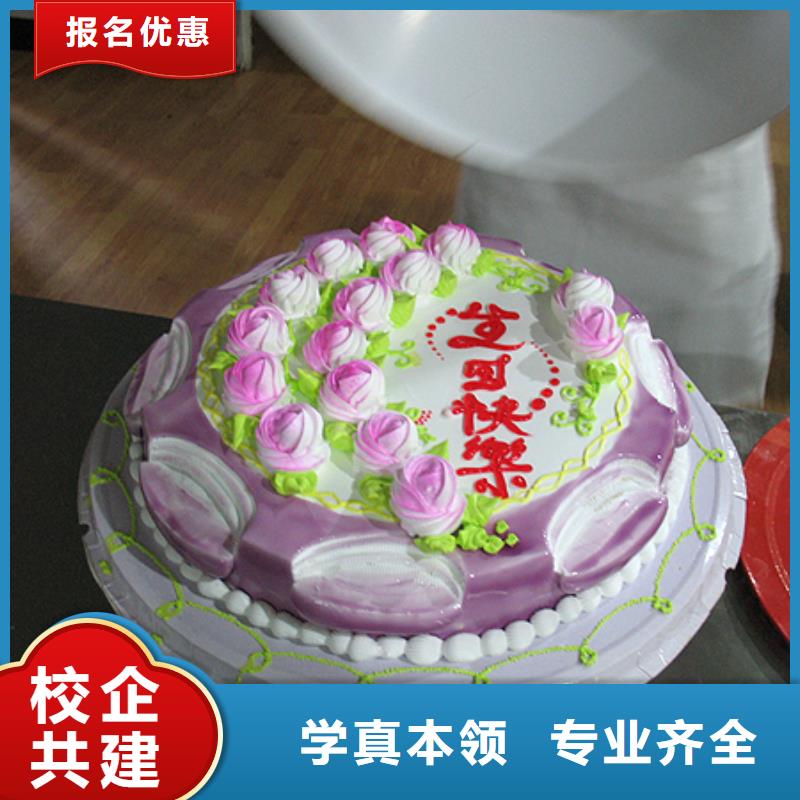 中西糕点虎振挖掘机学校正规学校