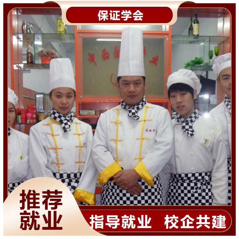 中西糕点虎振叉车操作学校正规学校