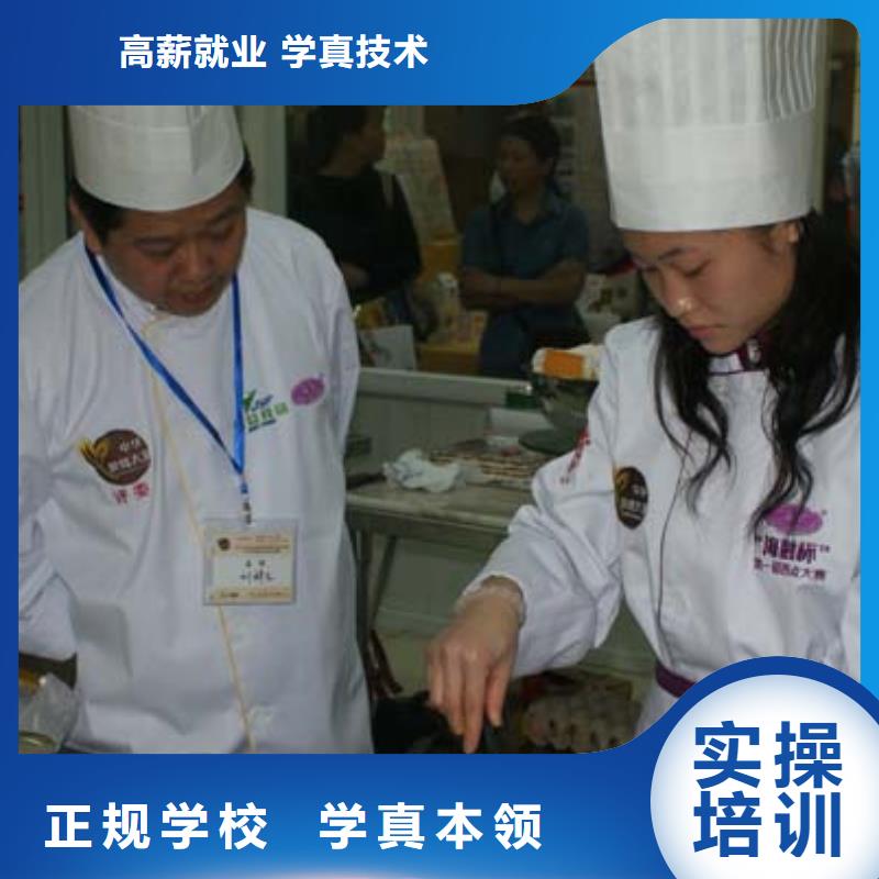 中西糕点虎振叉车操作学校正规学校