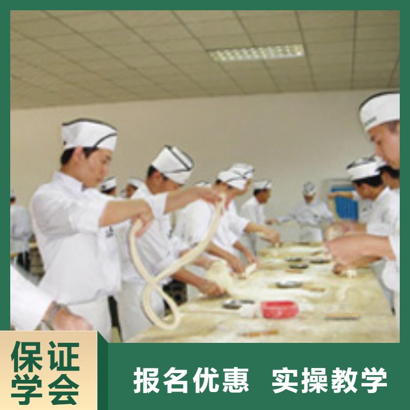 中式面点【中式面点培训】实操教学