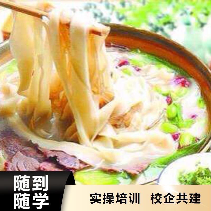 【特色小吃虎振招生电话报名优惠】