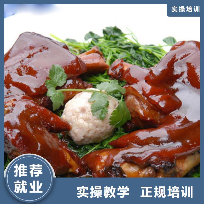 特色小吃【保定虎振技工学校】老师专业