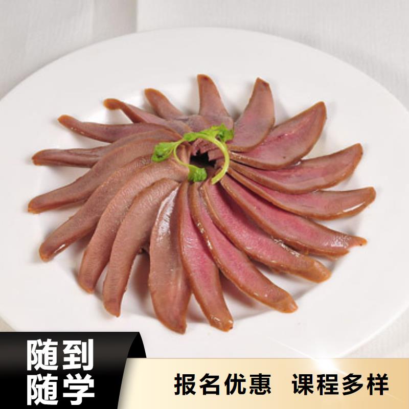 特色小吃游戏设计培训课程多样
