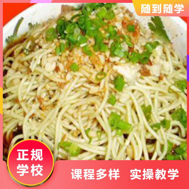 特色小吃虎振叉车操作学校师资力量强