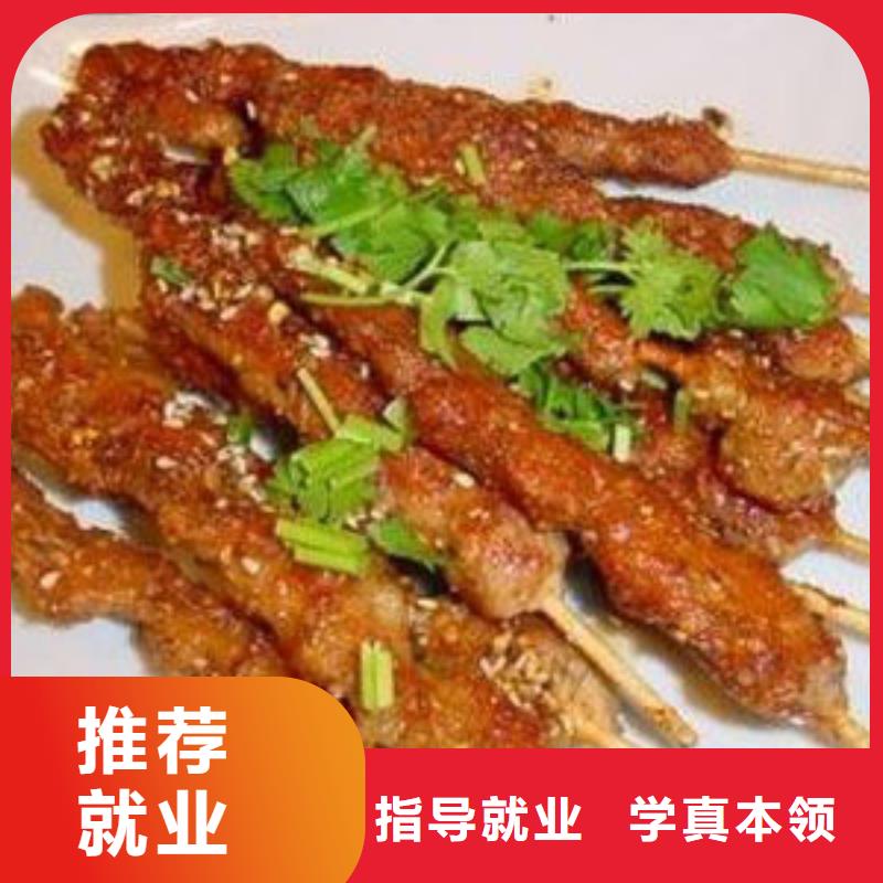 【特色小吃虎振招生电话报名优惠】