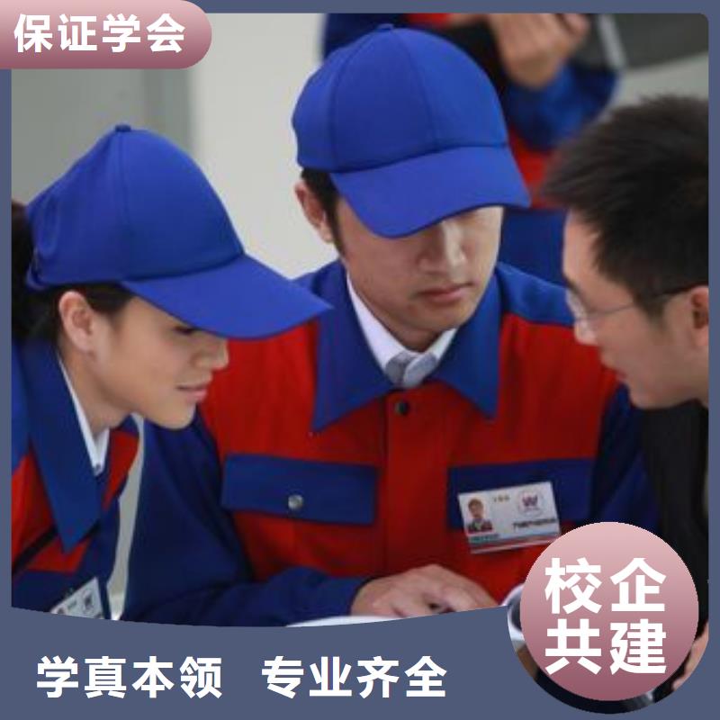 汽车美容钣金虎振招生电话随到随学