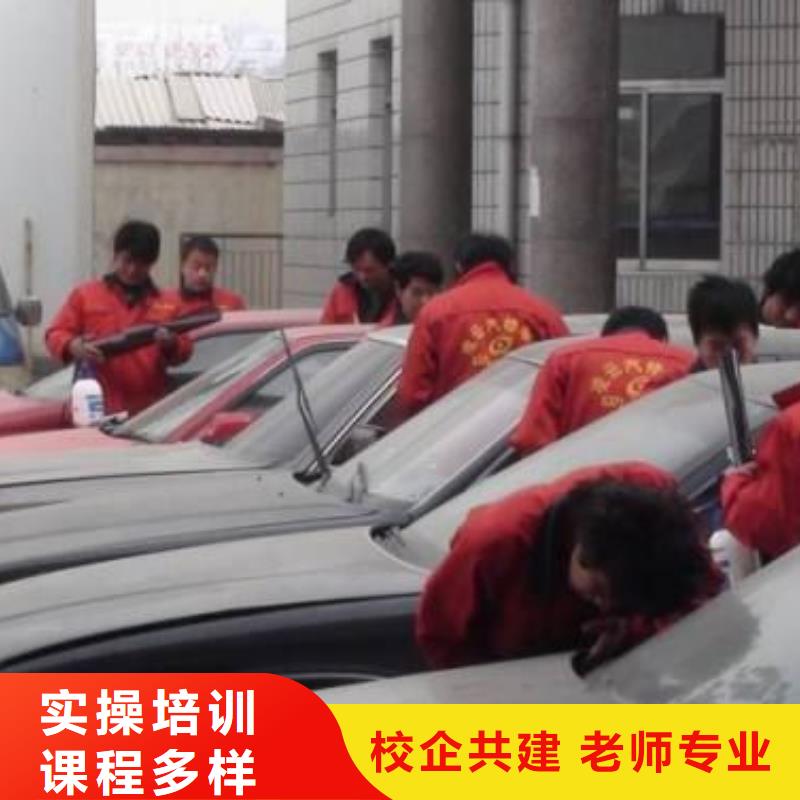 【汽车美容钣金-室内设计培训师资力量强】