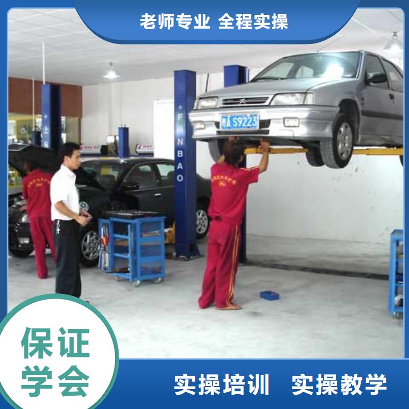 汽车美容钣金,虎振叉车操作学校手把手教学