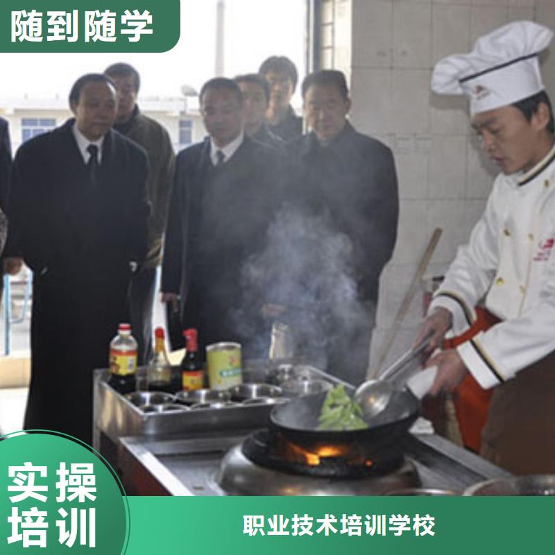 虎振烹饪,数控培训学校高薪就业