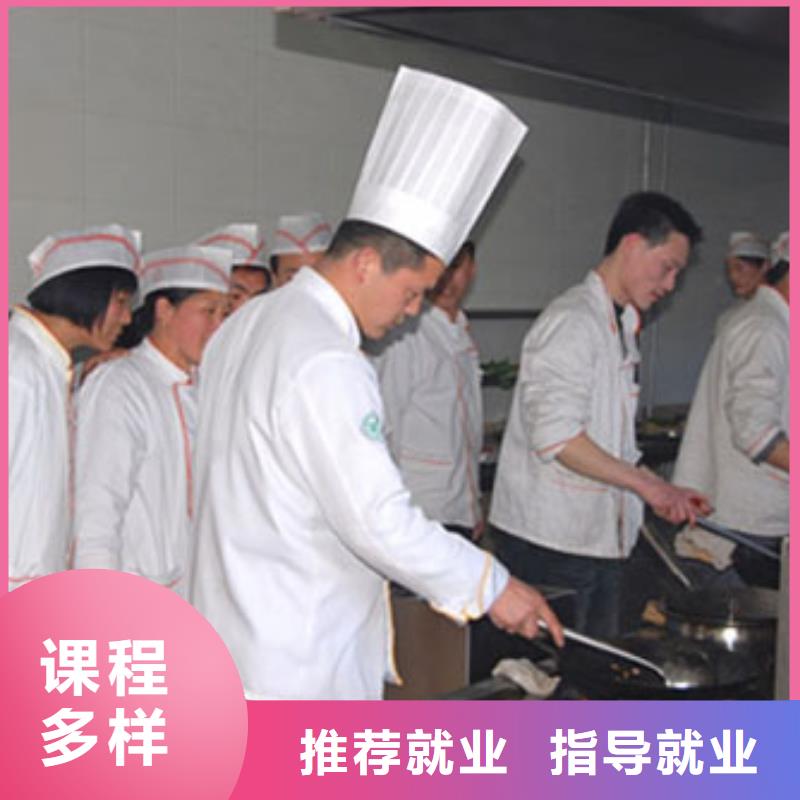 虎振烹饪数控模具培训就业前景好