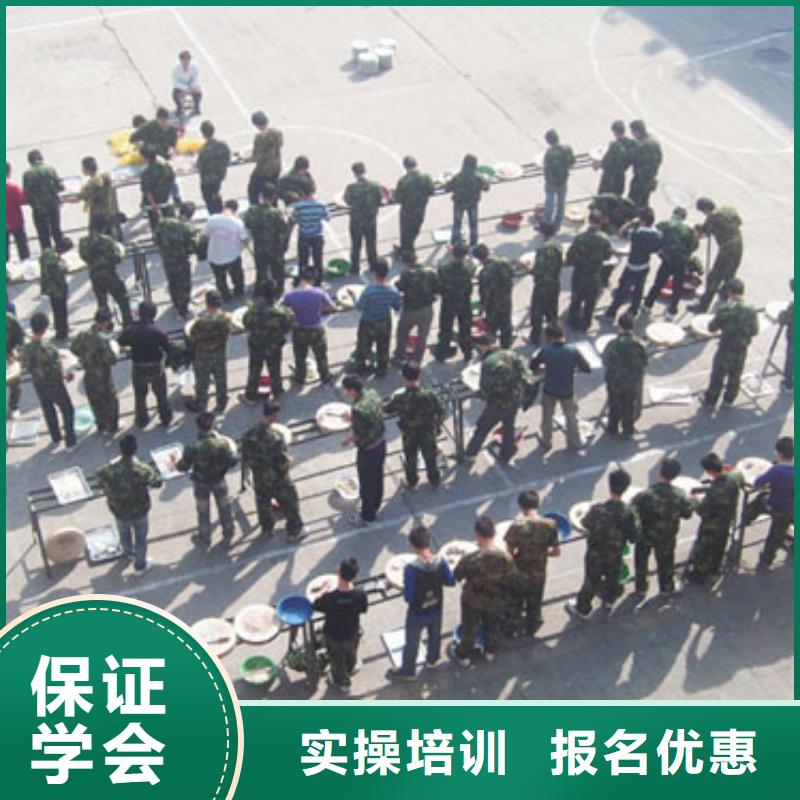 虎振烹饪中式面点校企共建