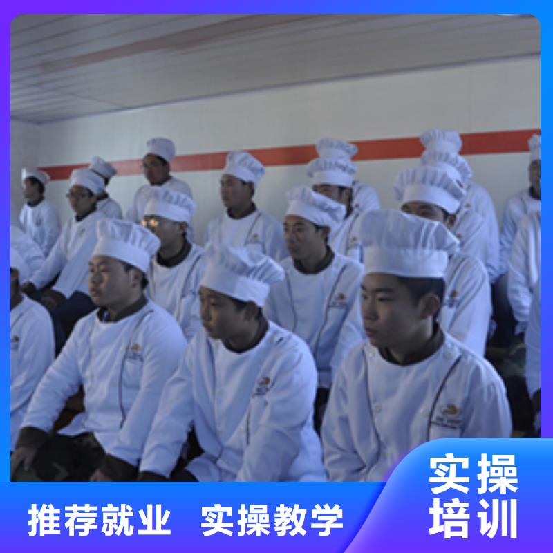 虎振烹饪数控模具培训就业前景好