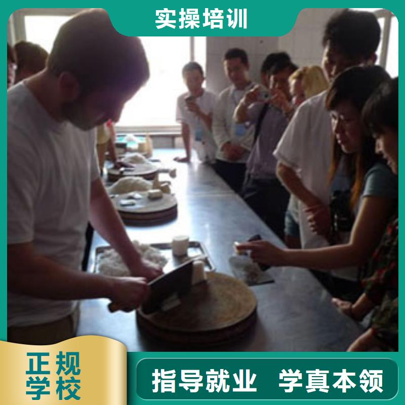 虎振烹饪,汽修学校就业不担心