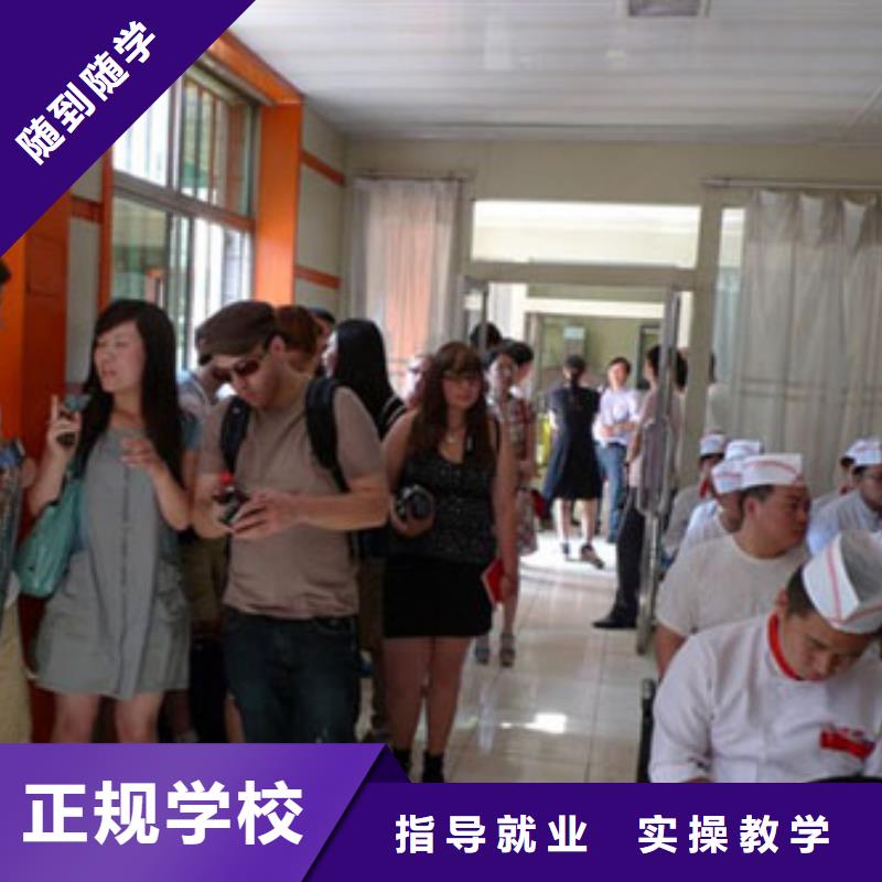 虎振烹饪中式面点校企共建